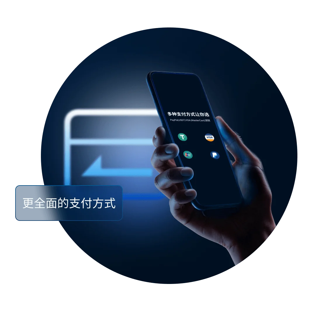 QuickQ 客户端界面预览,用于下载页展示